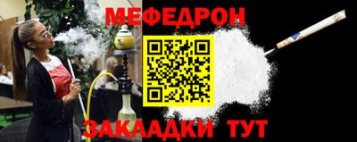 МДПВ Абакан