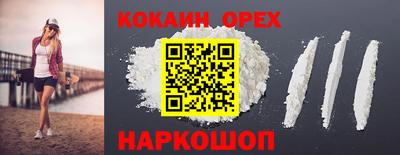 apvp Азнакаево
