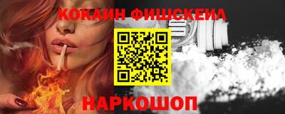 apvp Азнакаево
