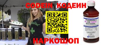 mdpv Абинск