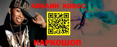МДПВ Абакан