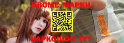 mdpv Абинск