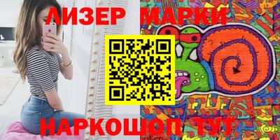 mdpv Абинск