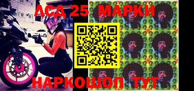 МДПВ Абакан