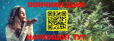 mdpv Абинск