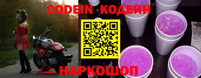 МДПВ Абакан