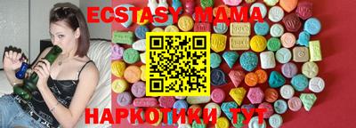 МДПВ Абакан