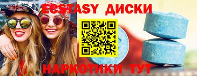 МДПВ Абакан
