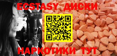 МДПВ Абакан