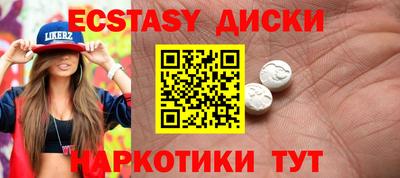 МДПВ Абакан