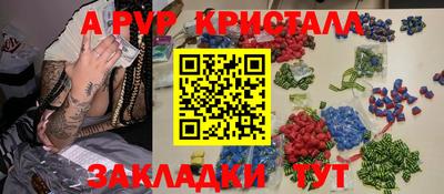 МДПВ Абакан