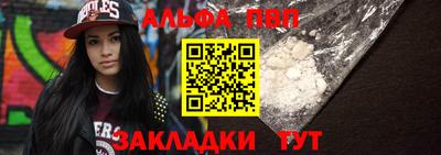 МДПВ Абакан