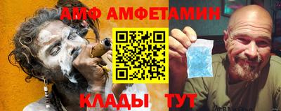 apvp Азнакаево