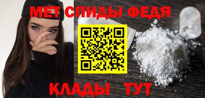 apvp Азнакаево