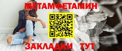 МДПВ Абакан