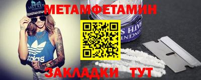 apvp Азнакаево