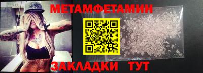 apvp Азнакаево