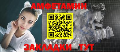 apvp Азнакаево