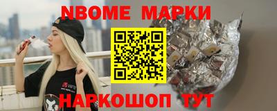 МДПВ Абакан