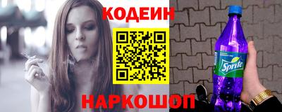 mdpv Абинск