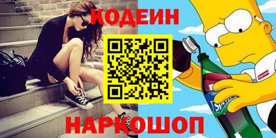 apvp Азнакаево