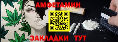 apvp Азнакаево