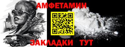 МДПВ Абакан