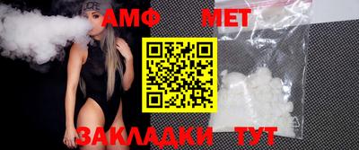 apvp Азнакаево