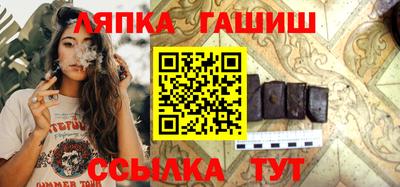 МДПВ Абакан