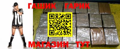 apvp Азнакаево
