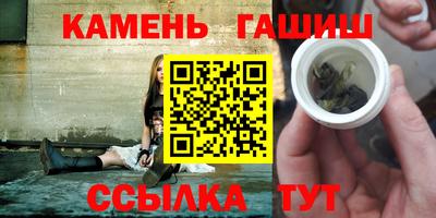 mdpv Абинск