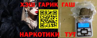 mdpv Абинск
