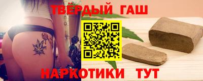 apvp Азнакаево