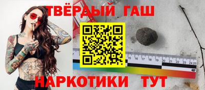 apvp Азнакаево