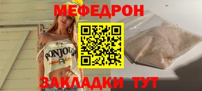 МДПВ Абакан