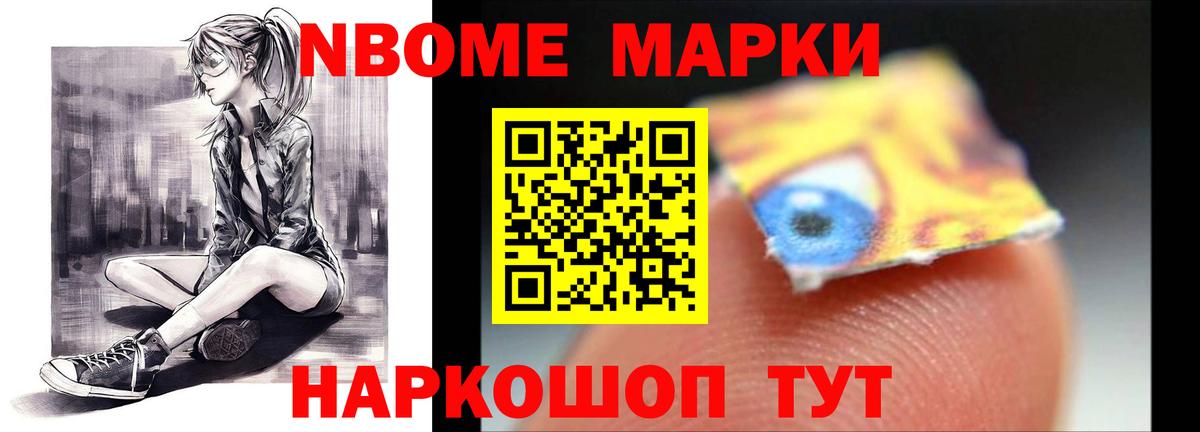 Лсд 25 экстази  Лсд 25 экстази ecstasy  Вход с VPN  ЛСД экстази кислота  Абакан 